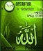 Allah 3